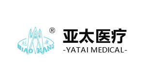 亞太醫療